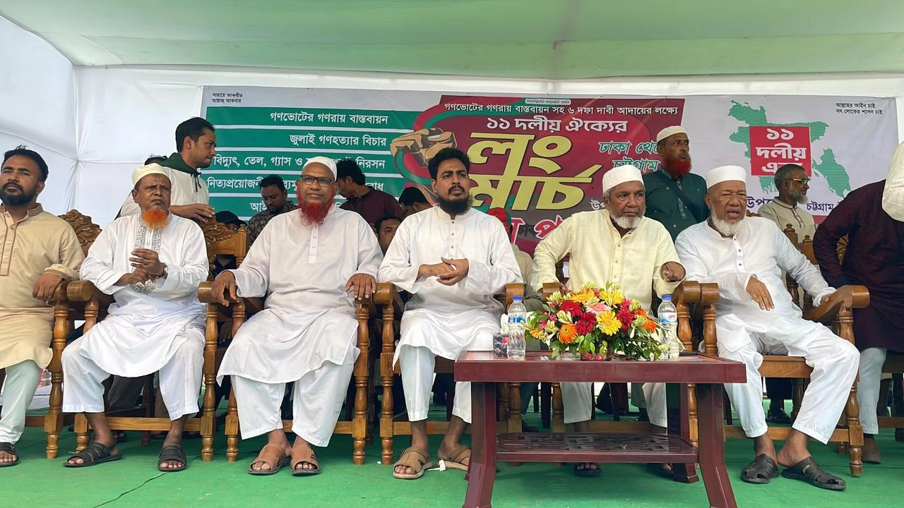 ইসিতে দলীয় লোক নিয়োগ দিয়ে নির্বাচন দখলের পরিকল্পনা করছে বিএনপি :আখতার হোসেন
