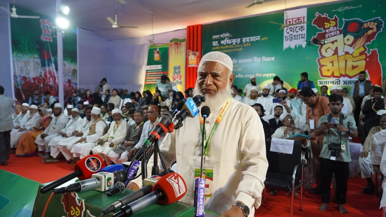 সর্বত্র দলীয় প্রশ্রয়ে সন্ত্রাস-চাঁদাবাজি-চুরি-ছিনতাই চলছে-চট্টগ্রামে ডা. শফিকুর রহমান