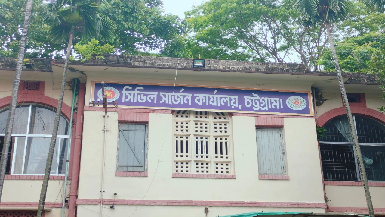 চট্টগ্রামে ডেঙ্গুতে স্বাস্থ্য সহকারীসহ দুই জনের মৃত্যু